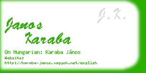 janos karaba business card